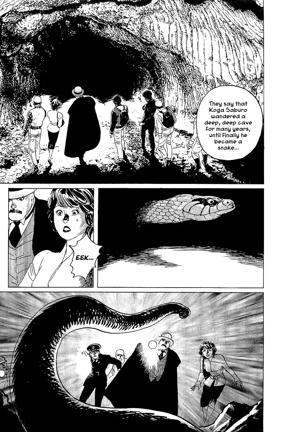 Munakata Kyouju Denkikou Chapter 38 61